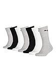 PUMA JUNIOR Quarter Socken Tennissocken Sportsocken Gr. 27-38 für Mädchen und Jungen 7 Paar, Farbe:882 - grey/white/black, Socken & Strümpfe:35-38