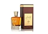 Al Wataniah Eau de Parfum, 100 ml, Special Oud, exotischer Duft und reich an Noten von Oud, perfekt für besondere Anlässe, langanhaltender Duft