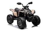 Kinder Elektro Quad 12V Can-am Renegade, Khaki, Einsitzer, Elektro Quad für Kinder mit LED-Leuchten, 12-V-Batterie, 2 x 35-W-Motoren, weiche Eva-Räder, MP3-Player mit USB/AUX-Eingang, lizenziert