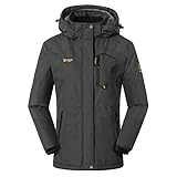 donhobo Damen Wanderjacke Winter Outdoor Mantel Wasserdicht Regenmantel Winddicht Fleecejacken Hooded Skijacken Softshelljacke (Grau, M)