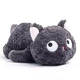 Herfair Kuscheltier Katze Plüschtier Kawaii Plüsch Katzen Weiche Flauschige Stofftier Plüschpuppen Wurfkissen Kinder Spielzeug Geschenk für Mädchen und Jungen (C,S)