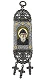 Nazareth Market Store Saint Charbel Makhlouf Wandbehang Ikone Textilbanner Heiliges Land 21,8 cm