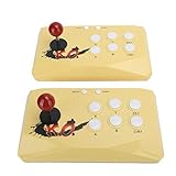 FOLOSAFENAR Fighting Gamepad, Almighty Game Joystick Verwenden Sie batteriebetriebenen kabellosen Betrieb Umweltfreundliche Materialien Fighting Joystick für Silky Arcade Game(Gelb)