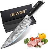 BEWOS Kochmesser Set mit messer schärfen, 21 cm Profi Küchenmesser, Ultra Damastmesser, Küchenmesser Scharf, Fleischmesser, Santoku Messer für Haushalt, Küche & Restaurant, Geschenkbox