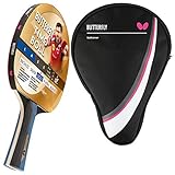 Butterfly® Timo Boll Gold Tischtennisschläger | Tischtennis Racket Bat TT Profi Wettkampfschläger für geüpte Spieler | hohe Qualität | ITTF zertifizierter Pan Asia Belag | konkave Griffform