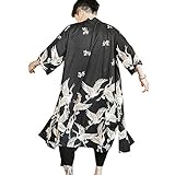 HAORUN Herren Japanischer Kimono Mantel Lose Yukata Outwear Lange Bademantel Tops Vintage, Schwarz, X-Large