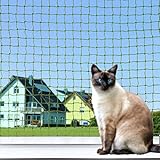 Tatamiyya Katzennetz Für Balkon, Katzennetz Drahtverstärkt 2x3m, Balkonnetz ist Robust Biss- Und Reißfest, UV- Und Witterungsbeständig, Zum Balkonen, ​Terrassen Und Fenstern(Olivgrün)…