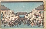 IPLUPJDY Bilder Moderne Kunst Gemälde WandgemäLde Yoshiwara Yo Zakura No Zu von Ando Hiroshige Leinwand Malerei Poster für Wanddekoration 60x90cm