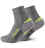 Piarini 2 Paar Coolmax Wandersocken Trekking Socken Funktionssocken kurz - grau 43-46